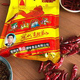 【单山】蘸水辣椒面400g/袋 云南特产干碟蘸料