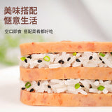 【宣字】洞藏火腿午餐肉罐头198g*2罐 天然发酵 云南宣威火腿集团出品