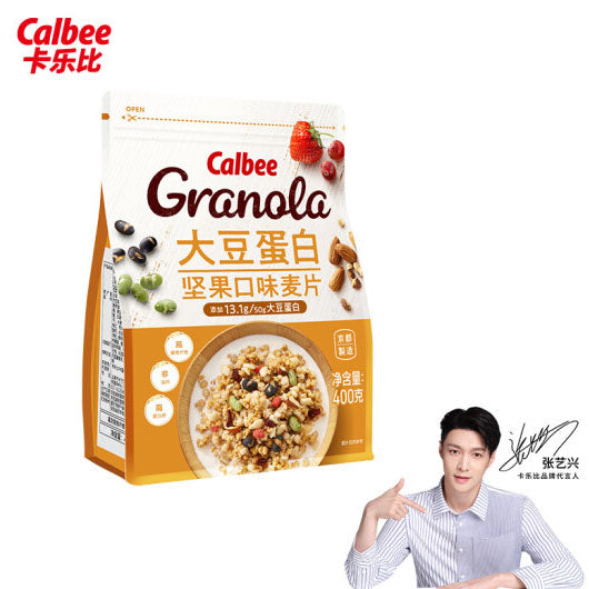 【卡乐比】大豆蛋白 坚果口味麦片400g/袋 运动健身食品 日本进口 张艺兴代言