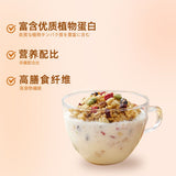 【卡乐比】大豆蛋白 坚果口味麦片400g/袋 运动健身食品 日本进口 张艺兴代言
