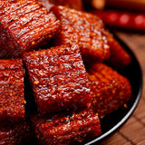 【君仔】大刀肉辣条260g/袋 独立小包装 内含约38个