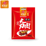 【君仔】大刀肉辣条260g/袋 独立小包装 内含约38个