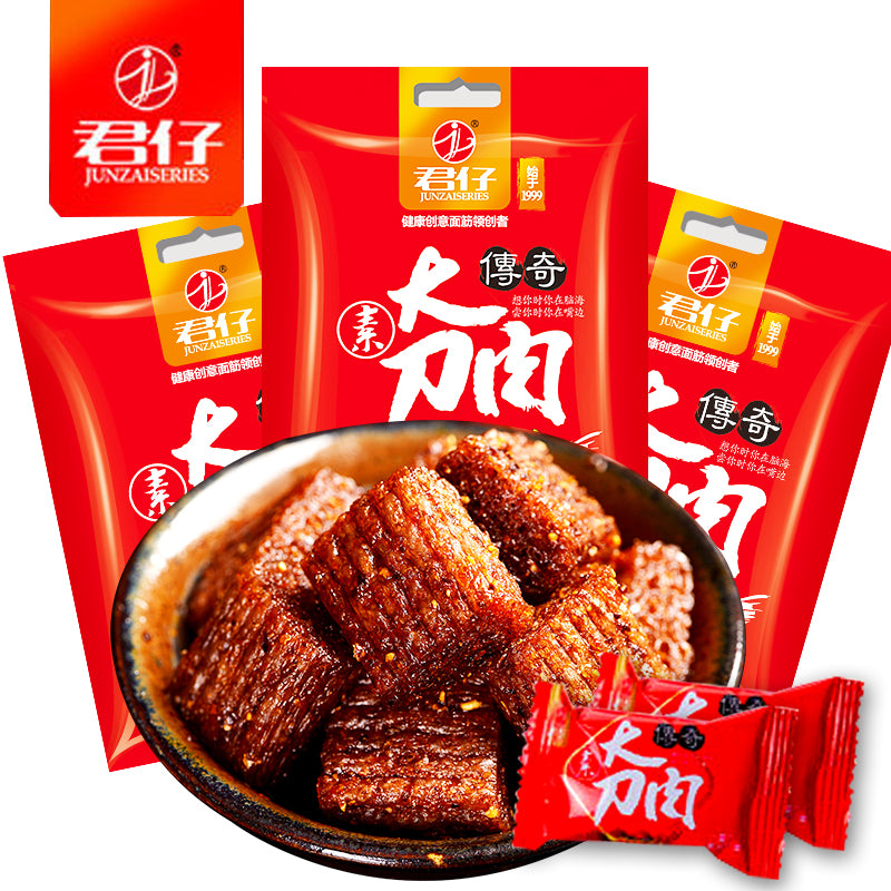 【君仔】大刀肉辣条260g/袋 独立小包装 内含约38个