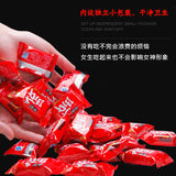 【君仔】大刀肉辣条260g/袋 独立小包装 内含约38个