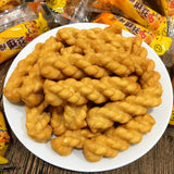 【德富祥】脆酥小麻花252g*2袋(每袋约40个,总共80个)西安老字号 咸酥味/麻辣味 2种口味可选