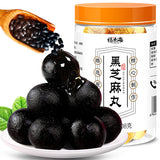 【福东海】黑芝麻丸108g*2罐(每罐12丸,总共24丸)10年滋补行业经验