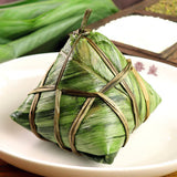 【裹香皇】肇庆裹蒸粽400g*3只 广东老字号 超大绿豆鲜肉粽