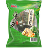 【裹香皇】肇庆裹蒸粽400g*3只 广东老字号 超大绿豆鲜肉粽