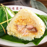 【裹香皇】肇庆裹蒸粽400g*3只 广东老字号 超大绿豆鲜肉粽