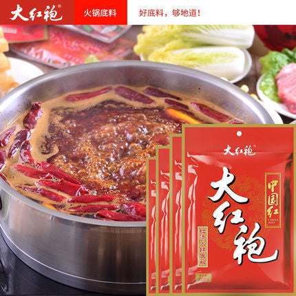 【大红袍】中国红 红汤火锅底料400g*4袋 地道川式麻辣 英国包邮!