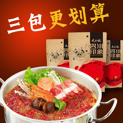 【大红袍】四川印象 麻辣红汤火锅底料220g*3袋 牛油火锅底料