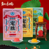 【知味观】定胜糕190g*2盒 状元糕点 浙江名点 3种口味可选