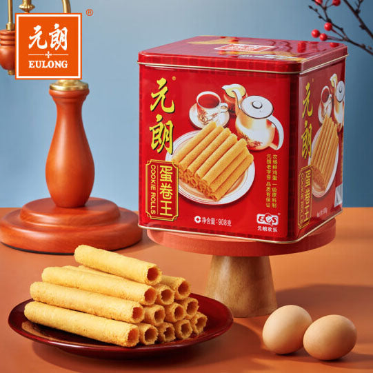 【元朗】蛋卷王908g/罐(48根装)始于1988年 中国香港优质认证 经典相伴35年