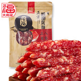 【大利是福】二八腊肠500g/袋(8分瘦)煲仔饭腊肠