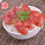 【大利是福】大众腊肠250g*2袋 广式糖酒风味腊味香肠