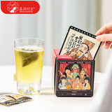 【茶颜悦色】点秋香7枚*1盒(内含7款不同风味的花果茶,比如桃花坞、清茉、女儿红等)