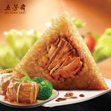 【五芳斋】五芳大肉粽140g*2只 五芳斋招牌肉粽 大块鲜肉 香甜软糯