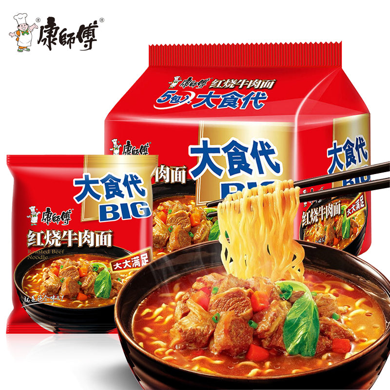 【康师傅方便面】大食代红烧牛肉面146g*5袋 一倍半Big 美味又超值