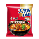 【康师傅方便面】大食代红烧牛肉面146g*5袋 一倍半Big 美味又超值