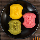 【知味观】定胜糕190g*2盒 状元糕点 浙江名点 3种口味可选