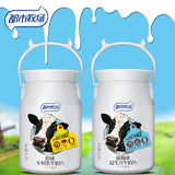 【都市牧场】牛奶片81.4g*2桶 原味/蓝莓味 2种口味可选