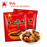 【单山】青花椒 单山蘸水15g*30袋 特麻微辣 云南特产海椒面