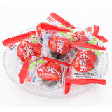 【御食园】大山楂丸300g/袋(约20个)添加了陈皮+蜂蜜 酸甜开胃