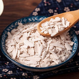 【知味观】刀削藕粉250g*2罐 中华老字号 纯莲藕粉 0添加