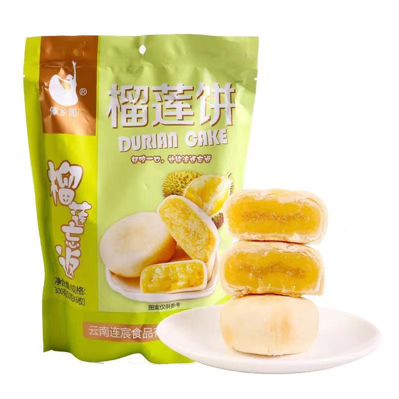 【傣乡园】榴莲饼300g/袋(50g*6枚)馅多肉厚 香甜软糯
