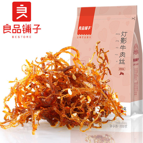 【良品铺子】麻辣灯影牛肉丝125g*3袋 黄牛牛肉 酥而不柴