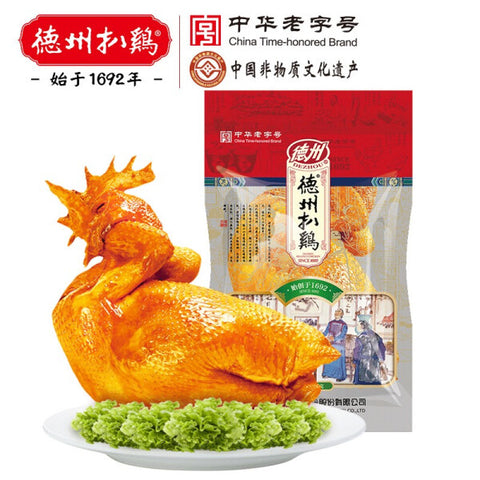 【德州扒鸡】正宗德州扒鸡600g/只 中华老字号 十代人匠心秘制