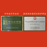 【德州扒鸡】精选童子鸡500g/袋 五香脱骨 入口即化