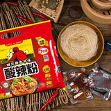 【白家陈记】酸辣粉方便粉丝540g/袋(内含108g*5袋)家庭特惠装5连包