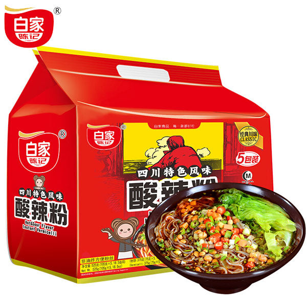 【白家陈记】酸辣粉方便粉丝540g/袋(内含108g*5袋)家庭特惠装5连包