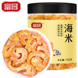 【富昌】金钩海米150g/罐 肉嫩鲜甜 虾仁干货