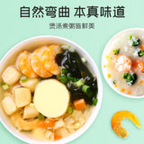 【富昌】金钩海米150g/罐 肉嫩鲜甜 虾仁干货