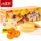 【八宝利】风吹饼500g/箱 红薯味 南瓜味 芝麻味 全麦味 4种口味可选