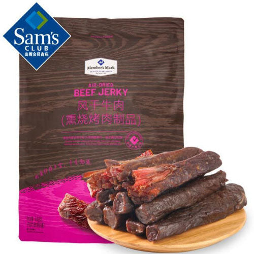 【Member's Mark】风干牛肉448g/袋(内含约30根)每根牛肉都紧实拉丝 山姆会员商店出品