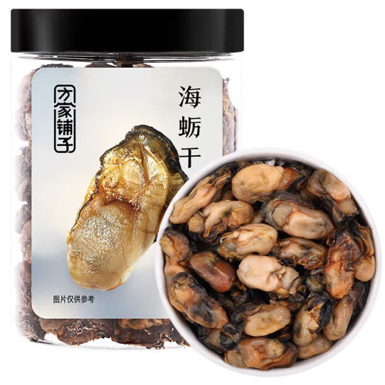 【方家铺子】海蛎干230g/罐 海中牛奶 国民滋补
