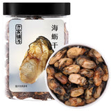 【方家铺子】海蛎干230g/罐 海中牛奶 国民滋补
