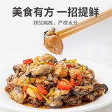 【方家铺子】海蛎干230g/罐 海中牛奶 国民滋补