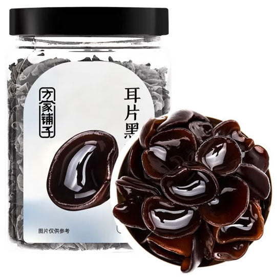 【方家铺子】耳片黑木耳180g/罐 单朵婉耳 片片精选