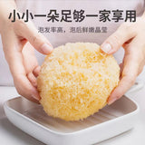 【方家铺子】六星银耳 糯耳218g/袋 出胶丰富 一“糯”千金