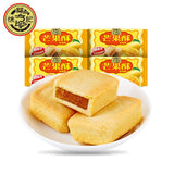 【徐福记】水果酥184g*2袋 芒果酥/香橙酥/凤梨酥/草莓酥 4种口味可选