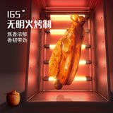 【无穷】蜂蜜烤鸡肩胛骨肉60g*3袋(每袋4个,总共12个)香过鸡腿 嫩过鸡翅