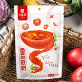 【大龙燚】番茄火锅底料200g*2袋 源自新疆的阳光番茄 酸甜爽口