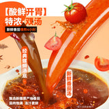 【好欢螺】番茄牛腩螺蛳粉385g*3袋 豪华配料 8块大牛腩