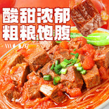 【食族人】番茄牛肉粉122g*6桶 酸甜开胃 口口满足