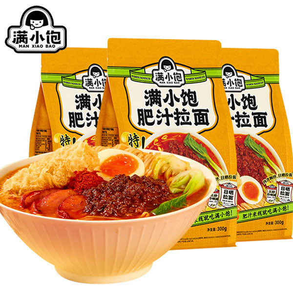 【满小饱】肥汁拉面300g*4袋 特浓炸酱骨汤 超霸道