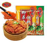 【桥头】粉蒸肉调料220g*2袋 香辣味/五香味 2种口味可选